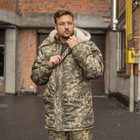 Куртка-бушлат военная мужская тактическая плащевка ВСУ (ЗСУ) Пиксель 8531 54 размер - изображение 7