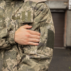 Куртка-бушлат военная мужская тактическая плащевка ВСУ (ЗСУ) Пиксель 8529 50 размер - изображение 3