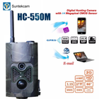 Фотопастка, мисливська камера Suntek HC 550M, 2G, SMS, MMS - зображення 3