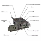 Фотопастка, мисливська камера Suntek HC 330M, 2G, SMS, MMS - зображення 5