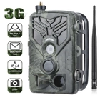 Фотоловушка, охотничья 3G камера с SMS управлением Suntek HC 810G - изображение 1