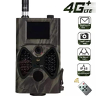 Фотоловушка с поддержкой LTE, охотничья камера Suntek HC 330LTE, 4G, SMS, MMS - изображение 1