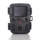 Миниатюрная фотоловушка, охотничья камера Suntek Mini301, 12 МП, 1080P, IP65 - изображение 1