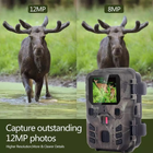 Мініатюрна фотопастка, мисливська камера Suntek Mini301, 12 МП, 1080P, IP65 - зображення 8