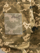 Форма військова Grifon 1219165 52 Піксель (ROZ6400159924) - зображення 4