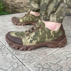 Кросівки чоловічі тактичні ЗСУ Піксель Кайман 6551 43 р 28 см хакі - зображення 7