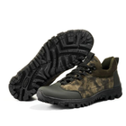 Тактические кроссовки BlackBay камуфляж хаки с прорезиненым носком (IT-3) | 46 (30.5см) - изображение 1