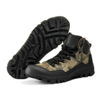 Тактические ботинки BlackBay хаки камуфляж (R-2-COM) | 46 (30.5см) - изображение 1