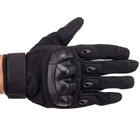 Перчатки тактические с закрытыми пальцами Zelart 8794 размер XL Black - изображение 3