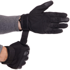 Перчатки тактические с закрытыми пальцами Zelart 8794 размер XL Black - изображение 5