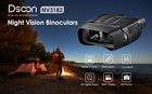 Бинокль ночного видения Dsoon NV3182 Night Vision (до 300м в темноте) - зображення 4