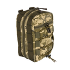 Тактична сумка на два відділення вільного призначення CORDURA 1000D 16х23х9 см Флекторн (UTS-01) Піксель - зображення 3