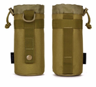 Армейский чехол для бутылки Защитник 159 хаки - изображение 8