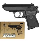 Страйкбольный пистолет на пульках CYMA ZM 02 ПМ металл и пластик Чёрный - изображение 1