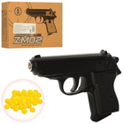 Страйкбольный пистолет на пульках CYMA ZM 02 ПМ металл и пластик Чёрный - изображение 3