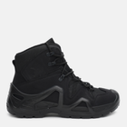 Мужские тактические ботинки с Gore Tex Vogel 12799997 41 (26.5 см) Черные (4070408874033) - изображение 1