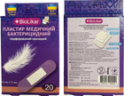 Набір пластирів медичних BioLikar бактерицидних прозорих перфорованих 25x72 мм 4 пачки по 20 шт (4820218990049_1) - зображення 2