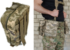 Подсумок EasyFit аптечка тактическая (пиксель ВСУ ММ-14 с MOLLE на разгрузку, жилет, РПС) ТАС-1408-5 (56002738) - изображение 1