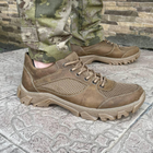 Кросівки чоловічі тактичні літні з сіткою ЗСУ 6616 45 р 29,5 см койот - зображення 1