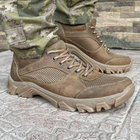 Кросівки чоловічі тактичні літні з сіткою ЗСУ 6616 45 р 29,5 см койот - зображення 9