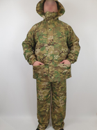 Военный дождевик костюм для ЗСУ 54 размера расцветки камуфляж мультикам 2720 - изображение 7