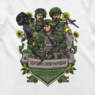 Футболка Dubhumans "Вооруженные силы Украины" Белый S 2000000092324 - изображение 3