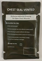 Оклюзійна пов'язка вентильована Chest Seal Vented - зображення 1