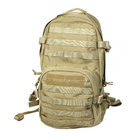 Рюкзак TMC Compact Hydration Backpack Khaki (TMC0859) - зображення 1
