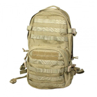 Рюкзак TMC Compact Hydration Backpack Khaki (TMC0859) - изображение 1