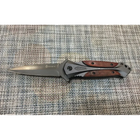 Складной карманный нож 20 см GB 27 (00000DA27FDS) - изображение 2