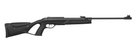Гвинтівка пневматична Gamo ELITE X (1003113) - зображення 1