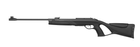 Гвинтівка пневматична Gamo ELITE X (1003113) - зображення 5