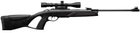 Пневматическая винтовка Gamo Elite X + Прицел 3-9x40 WR (Z26.1.10.034) - изображение 3