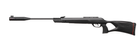 Гвинтівка пневматична Gamo G-MAGNUM 1250 WHISPER IGT MACH1 (5002528) - зображення 6