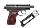 Пистолет пневматический "MAKAR" Blowback кал. 4,5мм (1003237) - изображение 3
