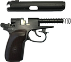 Пневматичний пістолет ZBROIA Makar Blowback (Z27.24.001) - зображення 4