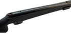 Пневматична гвинтівка Artemis SR 1250S NP (Z26.1.19.002) - зображення 4
