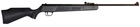 Пневматична гвинтівка Beeman Wolverine Gas Ram (Z26.1.3.015) - зображення 2