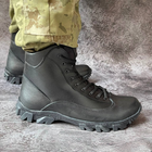 Ботинки мужские зимние тактические ВСУ (ЗСУ) 8609 45 р 29,5 см черные - изображение 6