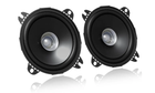 Широкосмугові автомобільні колонки JVC CS-J410X 4 дюйми