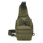 Тактическая сумка Рюкзак на плечо GREEN - изображение 2