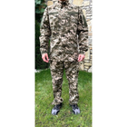 Мужской армейский костюм тактическая форма Пиксель ВСУ (ЗСУ) 20222012-52 8625 52 размер - изображение 1