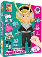 Магнітна одягалка Vladi Toys Trendy Girl (укр) (VT3702-23)