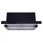 Вытяжка телескопическая WEILOR PTS 6265 BL 1300 LED Strip