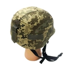 Кавер армейский с креплением под очки, тактический чехол на шлем каску ВСУ, камуфляж пиксель - изображение 1