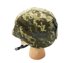 Кавер армійський з кріпленням під окуляри, тактичний чохол на шолом каску ЗСУ, камуфляж піксель - зображення 3