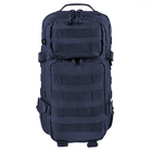 Тактический Рюкзак Brandit US Cooper 25 л 45 х 24 х 26 см Синий (8007-10) - изображение 3