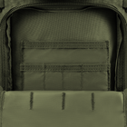 Тактический Рюкзак Brandit US Cooper 25 л 45 х 24 х 26 см Олива (8007-01) - изображение 6