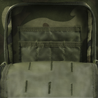 Тактический Рюкзак Brandit US Cooper 25 л 45 х 24 х 26 см Камуфляж (8007-10) - изображение 5