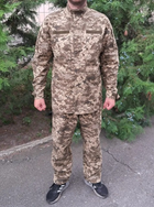 Военная форма ВСУ (ЗСУ) ММ-14 украинский пиксель размер 52 - изображение 1